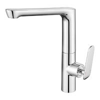 Hot Sale New Design CUPC Ceritification Brass Bathroom Kitchen Faucet